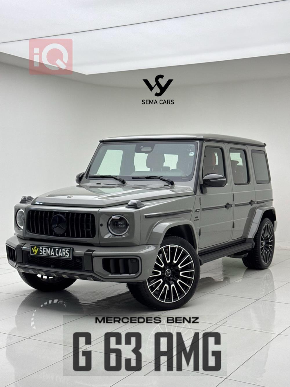 مێرسێدس بێنز G-Class